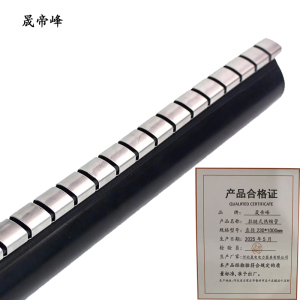 晟帝峰 拉链式热缩管 直径230*1000mm 根