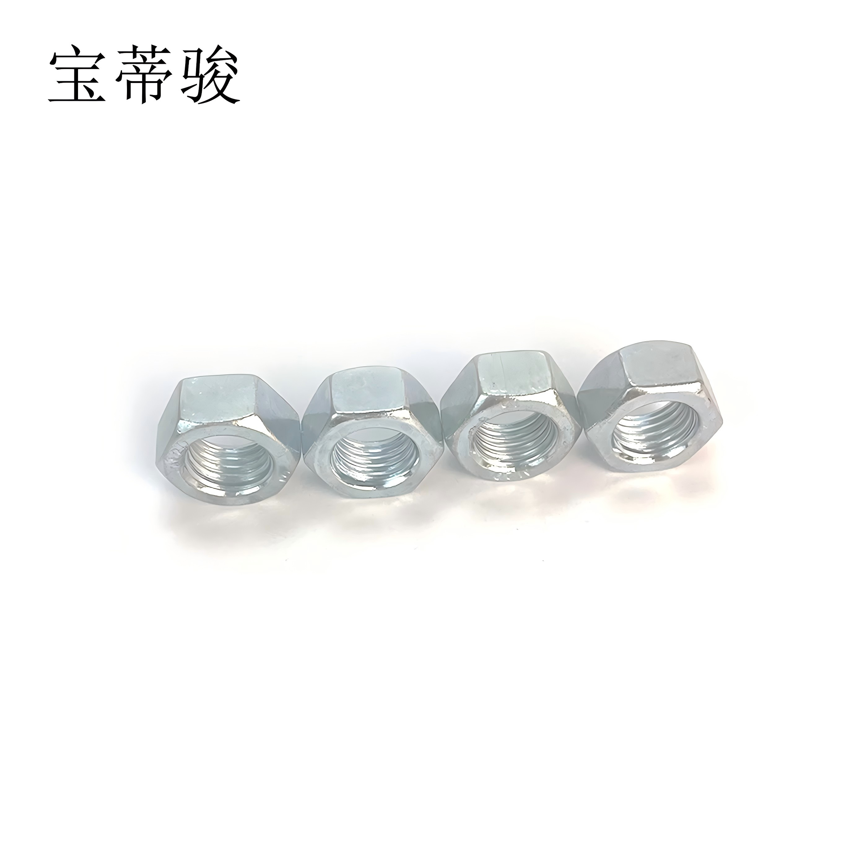 宝蒂骏 不锈钢螺母 防松 13mm 100个/包