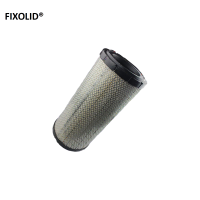 FIXOLID 空气滤芯 P119372 个