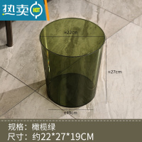 敬平轻奢透明垃圾桶厕所卫生间家用卧室客厅厨房厕商用大号大容量纸篓