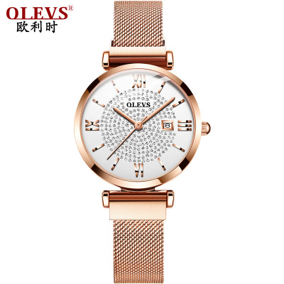 新款欧利时手表女士石英表网红镶钻满天星女表休闲钢带刻字时尚腕表