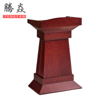 腾焱演讲台单人个