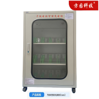 方园科技平板电脑智能充电柜智能控制插座FY-2-15