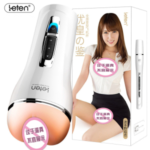 雷霆波多泷泽款全自动互动发音震动吸允夹吸电动飞机杯男用自慰器具男性系列阴臀倒模名器玩具训练器成人情趣男性用品非充气娃娃