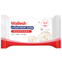 威立世Wallesh内衣80g专用皂