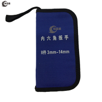 有成鑫 3-14mm 成套内六角扳手8件 套