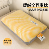 荞麦壳枕头护颈椎助睡眠成人家用宿舍专用单人一只一对装枕芯