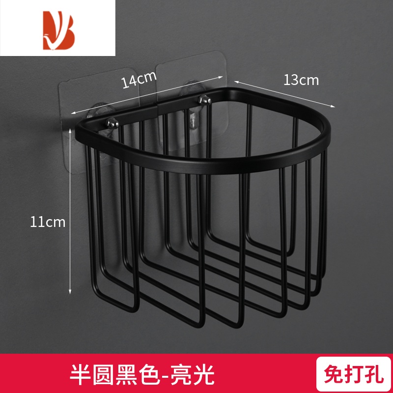 三维工匠免打孔卫生纸置物架厕所纸巾盒厕纸家用手纸卷抽纸放卫生间壁挂式 半圆黑色-亮光