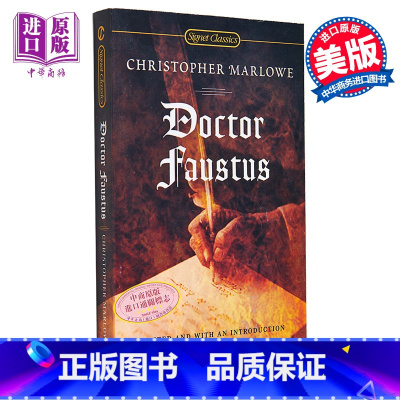 [正版]浮士德中商原版英文原版Doctor Faustus Christopher Marlowe 克里斯托弗 马洛