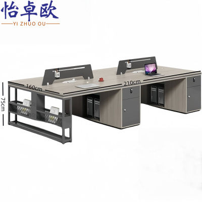 怡卓欧办公桌四人位张