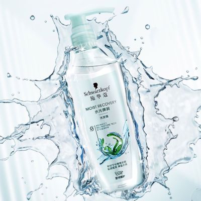 施华蔻洗发水露改善毛躁多效修护柔顺羊绒脂润养柔顺洗头膏 水光弹润洗发水600ml