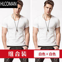 HLCOMAN短袖t恤男2025新款修身紧身男士衣服半袖体恤v领上衣夏季