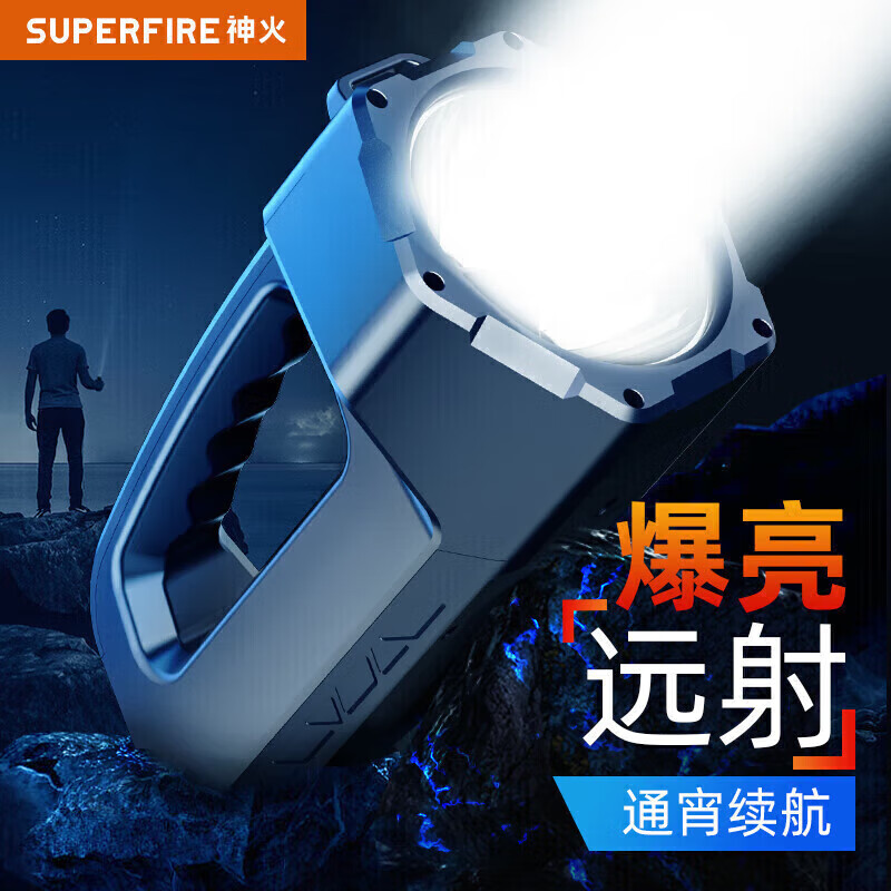 神火SHENHUO多功能工具箱T988便携耐用防水设计专业级五金配件齐全