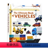 [正版]汽车立体书交通工具机关操作书 The Ultimate Book of Vehicles: From Arou