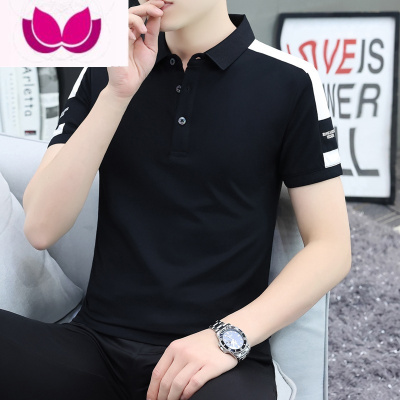 七斓夏季小翻领男士短袖t恤简约衬衫领上衣丝光朱迪棉休闲男装polo衫