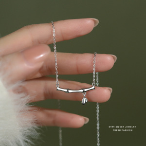 新中式知竹项链女s999纯银中国风百搭时尚竹节锁骨链简约小众设计送女朋友老婆情人节七夕生日礼物 白金色