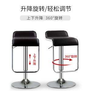 绵冠MIANGUAN升降椅可旋转吧台椅高脚凳现代简约前台接待吧椅