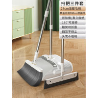 爱格(aige)扫把簸箕套装组合家用2025新款扫地神器软毛笤帚扫帚室内懒人 不锈钢杆-三件套