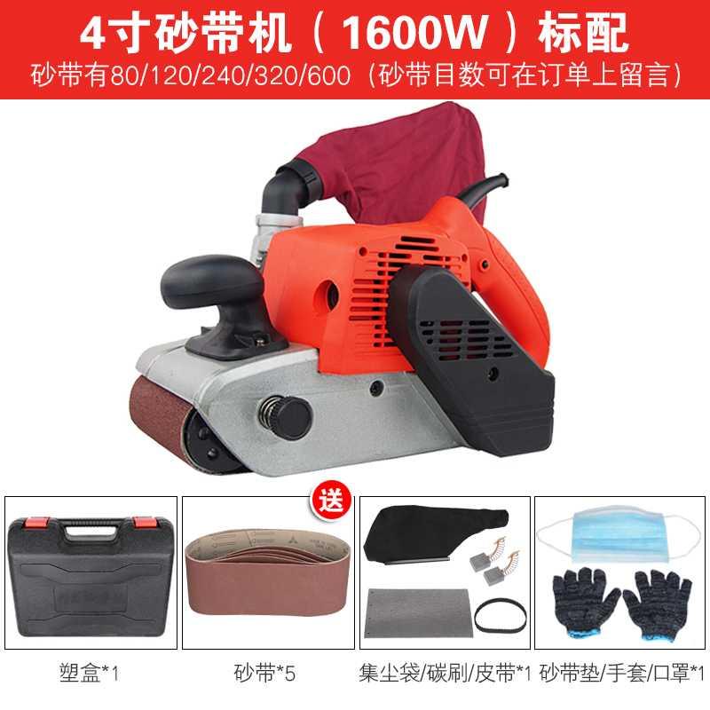 打磨机小型纱带打磨沙带家用砂纸机台磨砂轮机 1600w砂带机 5张砂纸