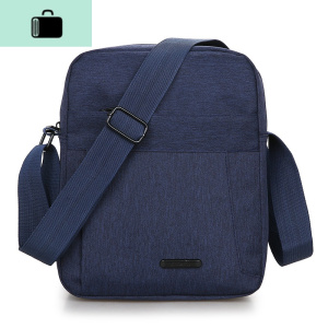 男包商务包休闲男士单肩包百搭韩版男包包轻便小背包简约男斜挎包NEW LAKE男士斜挎包