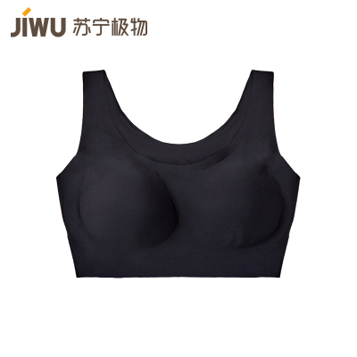 苏宁极物女士一片式定型舒适无痕裸感无钢圈文胸无痕无压贴身内衣