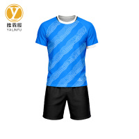 雅霖服 速干运动服26TYJL-B01-18 套
