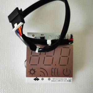 帮客材配全新原装 P0970101514扬子苏宁极物35GW/BU(A1)W显示接收板 ISH- 35DF3 26DF3