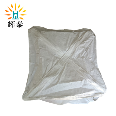 辉泰 集装袋 110*110*120cm 个