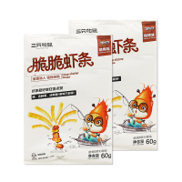 三只松鼠脆脆虾条烤肉味膨化零食休闲办公原味虾片60g*2袋
