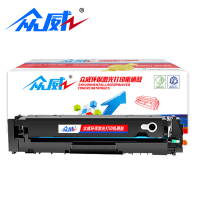 众威硒鼓M254n 支