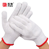 匹牧 PM-ST-G186 棉纱手套 棉纱优质棉纱800克 10针 12双/打 单位:双(单双不发货)