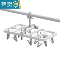 敬平晾衣架多夹子晒袜子凉衣夹多功能家用内衣宝宝婴儿防风器衣挂钩 24夹 灰色 1个