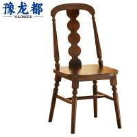 豫龙都实木餐椅靠背把