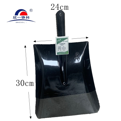 欣一铮科 方锨 300mm*240mm 个