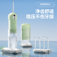 康佳(KONKA)冲牙器KCYQ-6691