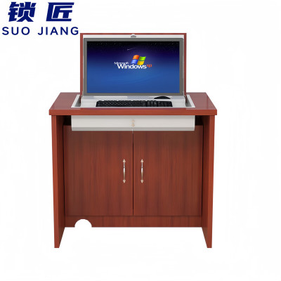 锁匠 简易电脑桌