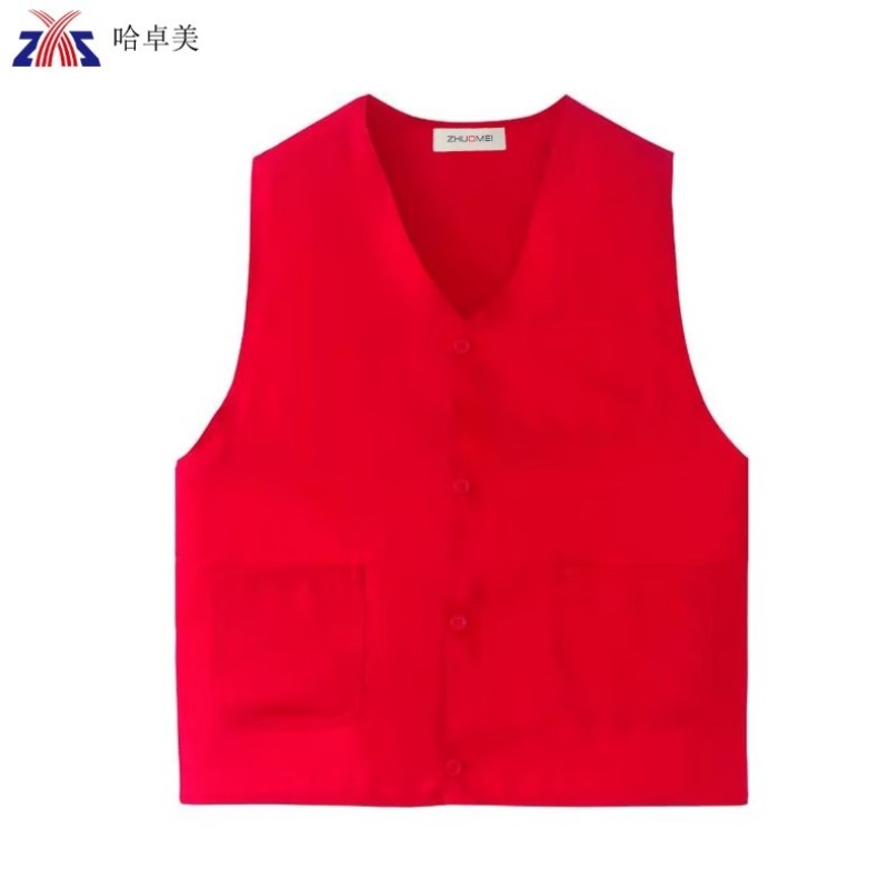 哈卓美 涤棉马甲 定制 件