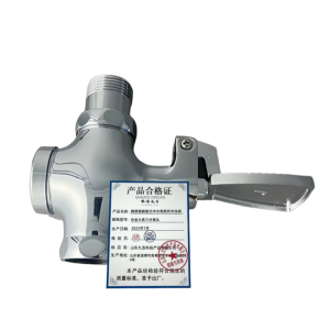 依诺九吉 蹲便器脚踏式冲水阀厕所冲洗阀 多型号 个