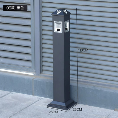 户外立式烟灰缸落地固定不锈钢烟灰柱烟蒂柱吸烟灭烟柱烟头收集器 09款-黑色