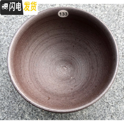 三维工匠正宗龙窑柴烧建盏落灰杯纯手工粗陶自然落灰釉裸烧茶杯铁胎禅定杯 133将军9#5.7