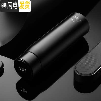 三维工匠智能测温保温杯女便携温度316不锈钢水杯男士杯子定制刻字印礼品 绅士黑500送杯刷