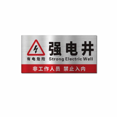 鑫泽汇环保一次性厨房配件不锈钢材质