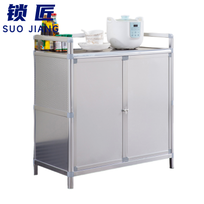 锁匠 储物柜80*43*80cm个