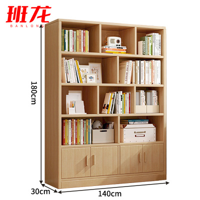 班龙书柜140*30*180cm原木色台