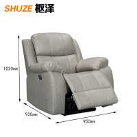 枢泽 沙发 950*920*1020mm 张