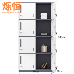 烁恒更衣柜八门台(请备注颜色)