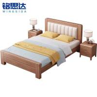 铭思达床