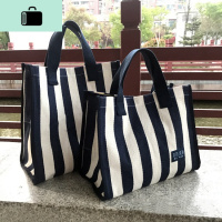 韩版条纹手提袋大号购物袋大容量防水饭盒袋妈咪包学生手拎帆布袋NEW LAKE女士手提包