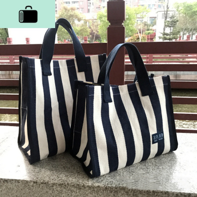 韩版条纹手提袋大号购物袋大容量防水饭盒袋妈咪包学生手拎帆布袋NEW LAKE女士手提包