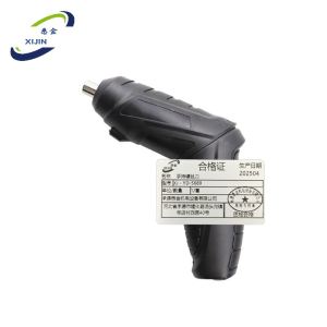 悉金 手持螺丝刀 XJ - YD-5689 套